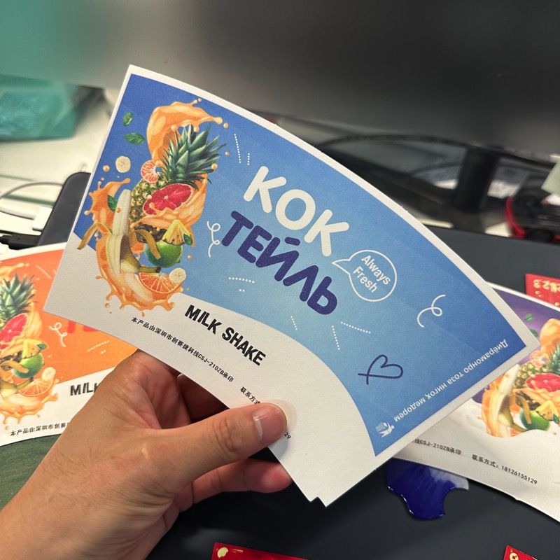 Digital printing on paper cup fans