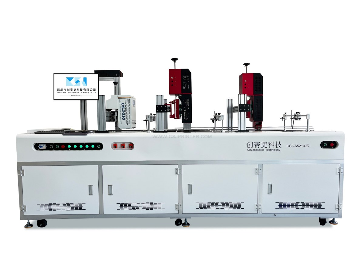 CSJ-A5210JD 3 Sides Egg Carton Digital Printing Machine&nbsp;Launched