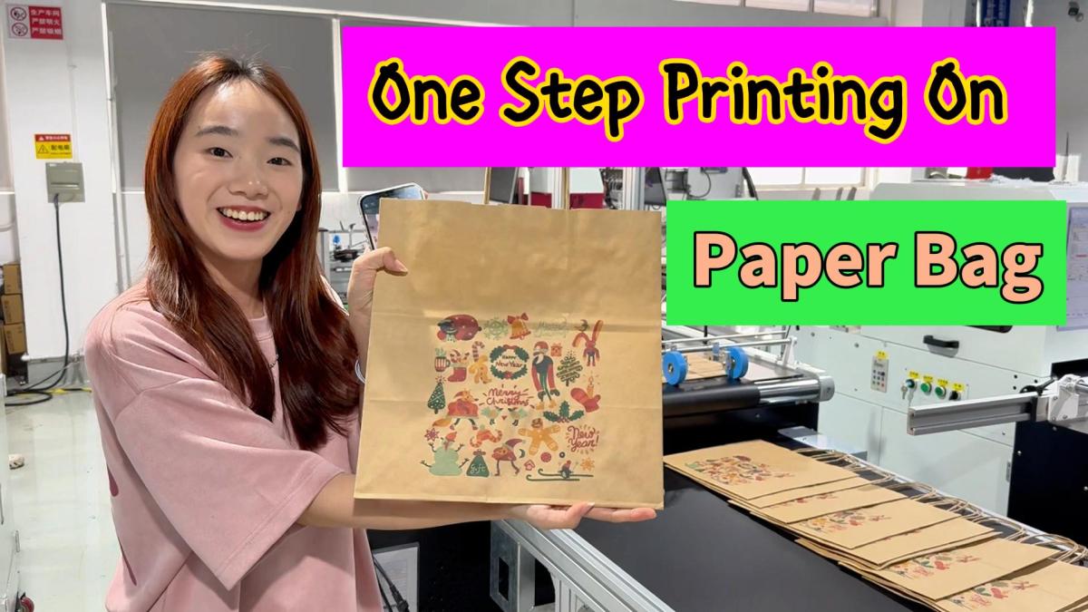One-step printing on paper bags，CSJ210ZD Digital Printer&nbsp;Helps！