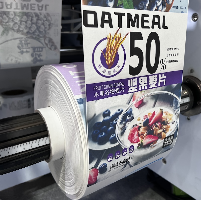 Customize Packaging with Unmatched Flexibility of Roll-to-Roll Digital Printing&nbsp;Machines