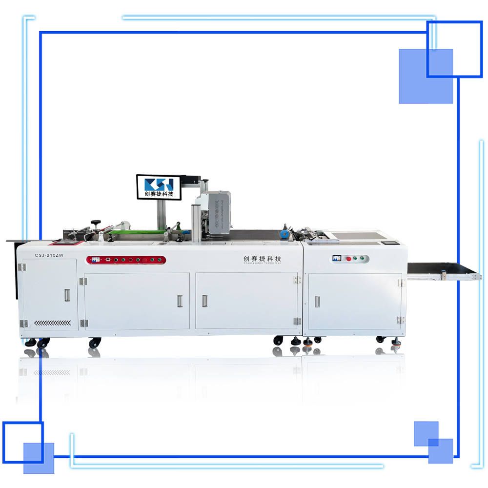 Napkin digital printer