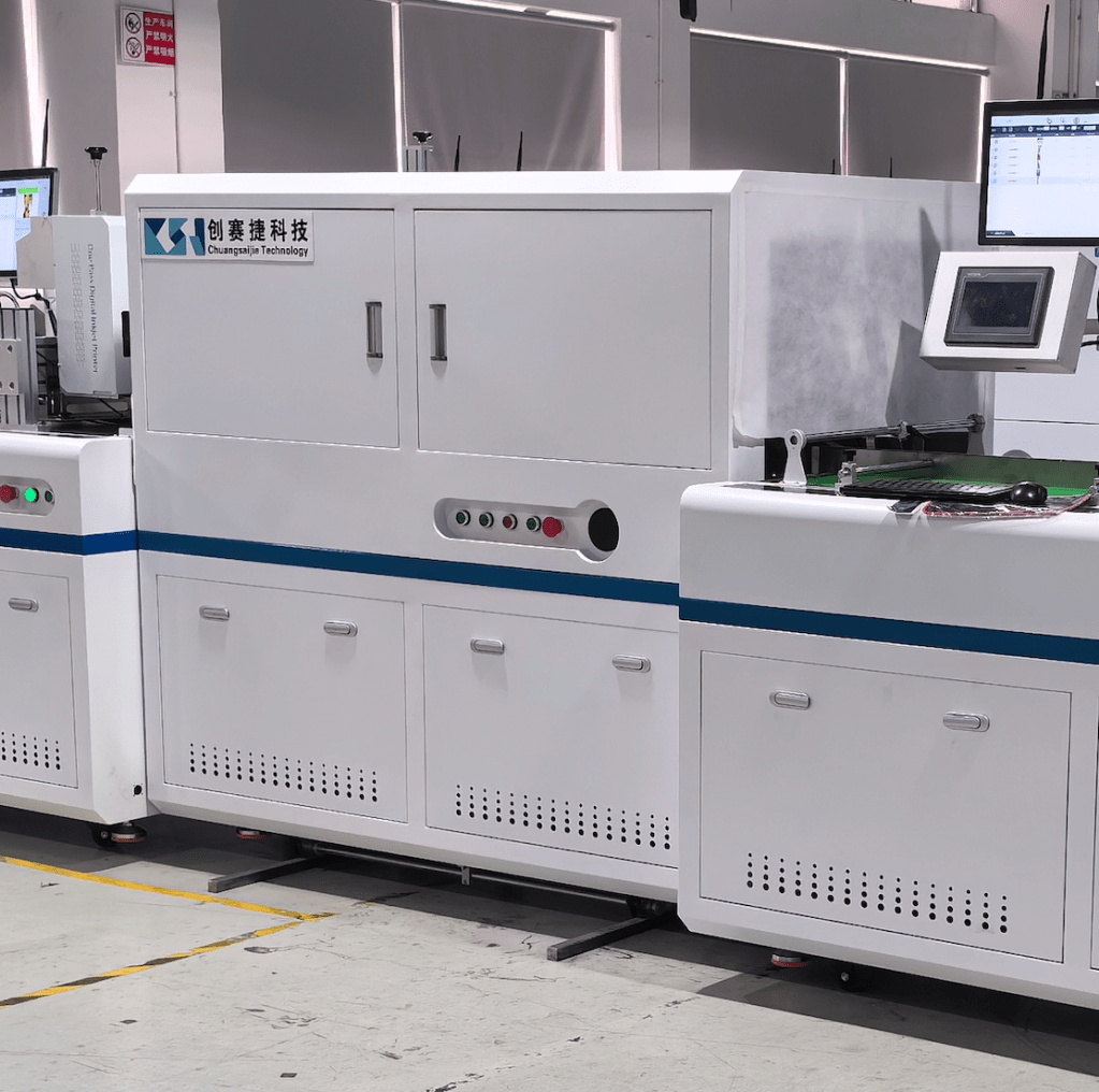 CSJ297ZD paper bag printer